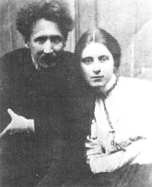 Kartu su Sofija Kymantaite 1908 metais