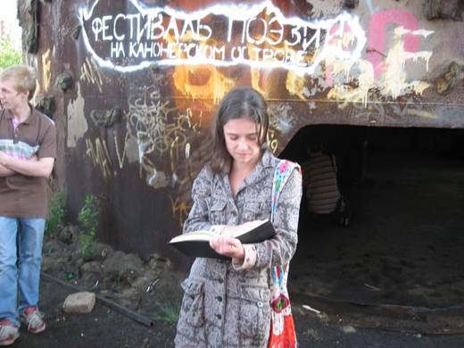 poezijos_festivalis_kanonierio_2