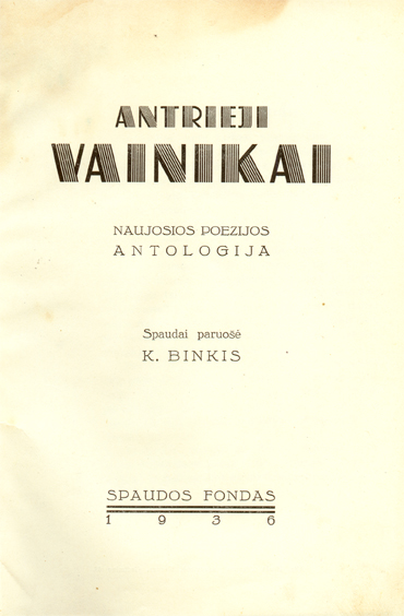 Antrieji_Vainikai_virselis-2